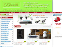Tablet Screenshot of dgcam.net